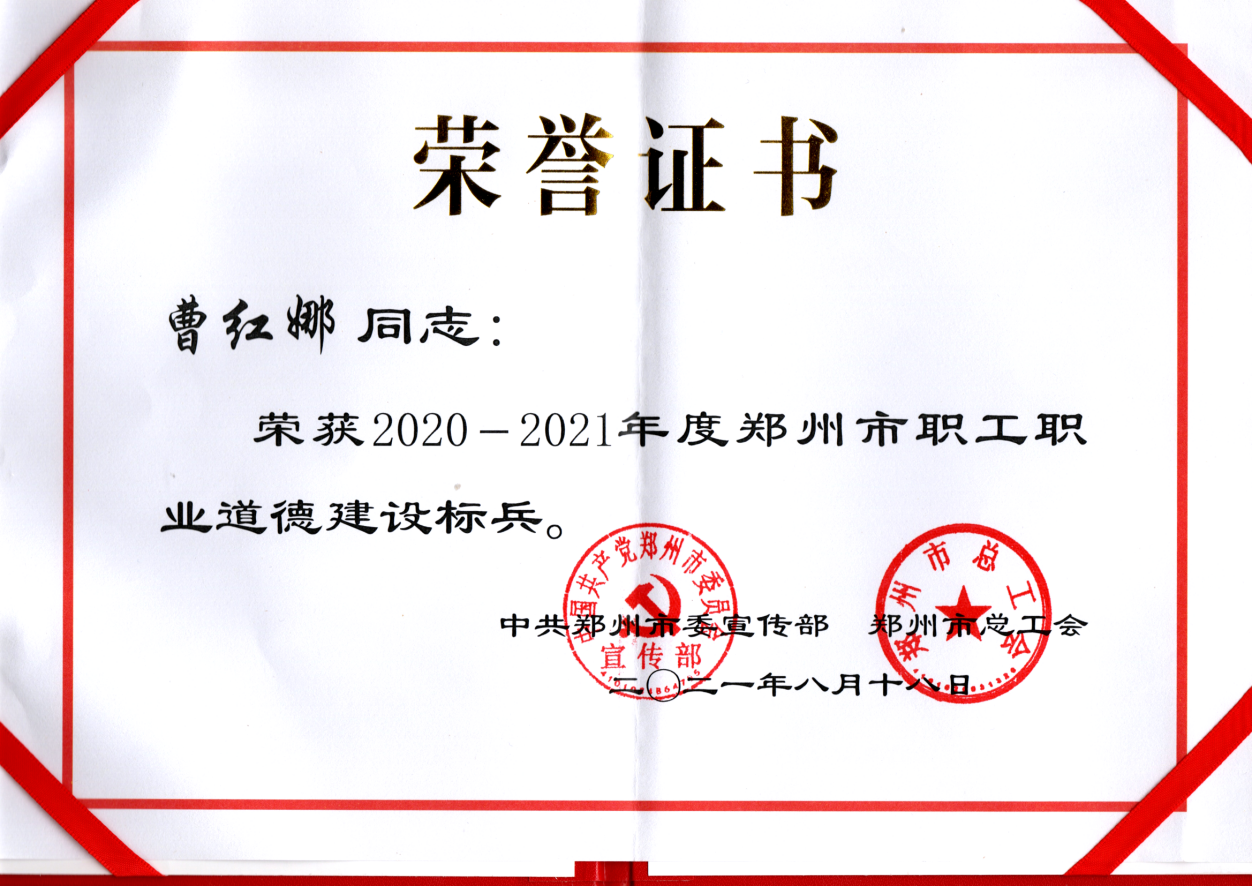 图片6 拷贝.png